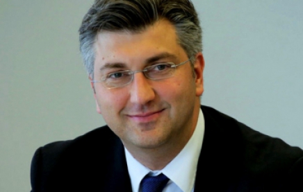 Украиной в Европарламенте будет заниматься хорватский депутат