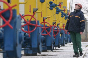 Польша подтвердила сокращение поставок от "Газпрома"