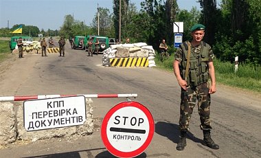 ФСБ: Украина укрепляет границу в Черниговской и Сумской областях