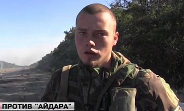 Подробности засады под Луганском: погибли 33 украинских бойца