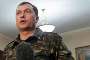 Луганский блогер: Экс-главаря ЛНР Болтова убили при попытке бегства в РФ
