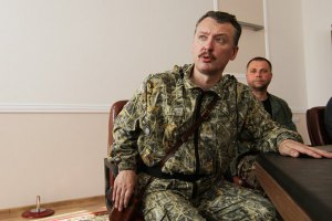 Гиркин не вернется на Донбасс