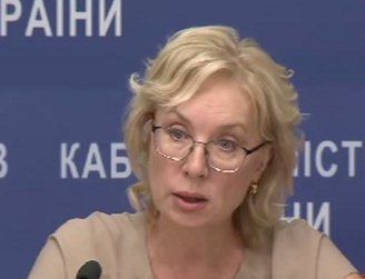 Государство будет оплачивать протезирование участникам АТО за границей в сложных случаях, - Денисова