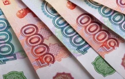 Российский рубль обновил исторический минимум