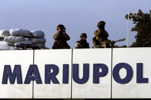 Россия планировала захватить Мариуполь и Одессу, - немецкий депутат