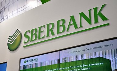 Пять российских банков попали под санкции Евросоюза