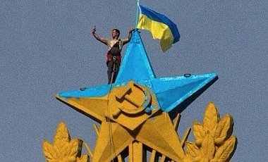 Украина не выдаст России руфера Мустанга - советник Авакова