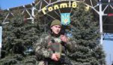 На захваченных территориях увеличивается количество боевиков "ДНР", - Госпогранслужба