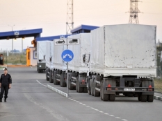 Колонна "гуманитарного конвоя" прибыла в Луганск