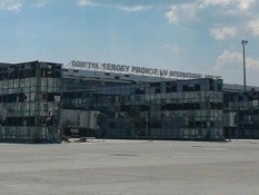 Террористы продолжают обстреливать из "Градов" Донецкий аэропорт