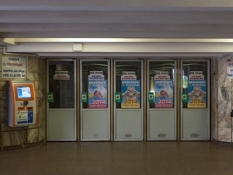 В Киеве закрыли "красную ветку" метро