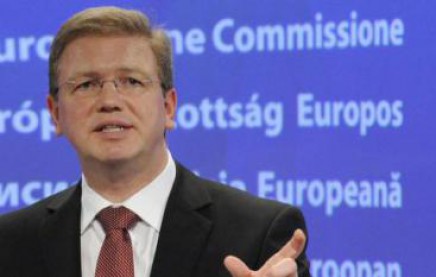 Фюле предлагает начать переговоры о ЗСТ между ЕС и Таможенным союзом