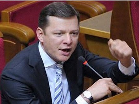 Ляшко: террористы не боятся санкций и глубоких беспокойств, они боятся одного - умереть. Видео Ляшко: террористы не боятся санкций и глубоких беспокойств, они боятся одного - умереть. Видео