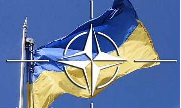 Члены НАТО тайно посылают оружие для поддержки Украины - Times