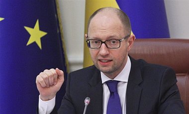 Украина незамедлительно начнет выполнять соглашение с ЕС - Яценюк