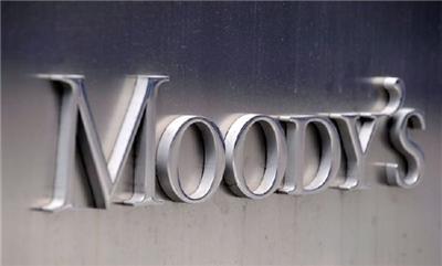  Moody's: Экономика России войдет в рецессию