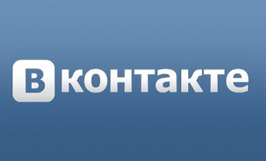 Mail.ru консолидировала 100% ВКонтакте