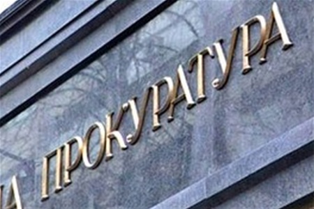Прокуратура завела дело на секретаря Лисичанского горсовета за сепаратизм