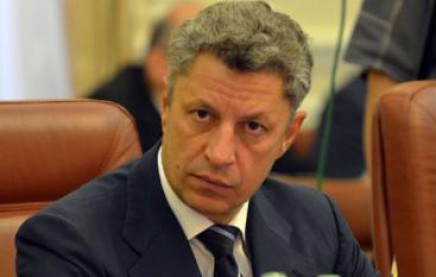 Бойко возглавил список "Оппозиционного блока" на выборах в Верховную Раду