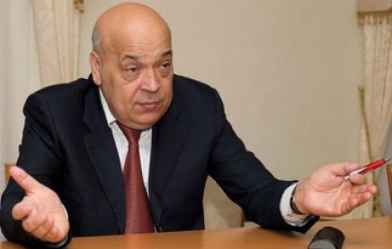 Кабмин согласовал назначение Москаля главой ОГА Луганской области