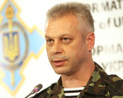 Боевики обстреливают позиции сил АТО на Луганщине, Счастье сильно разрушен - СНБО
