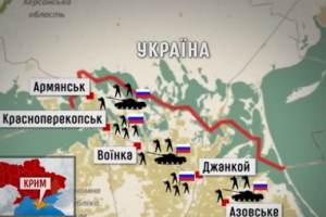 До границы с Херсонской областью подошли 50 российских танков и 100 бронемашин