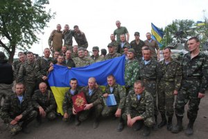 Украинские войска удерживают занятые позиции, - пресс-центр АТО