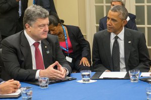 Обама пообещал Украине гарантии на $1 млрд