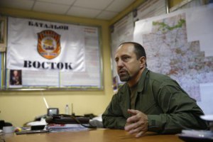 Террорист Ходаковский: ДНР и ЛНР хотят статус непризнанных республик