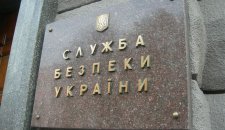 СБУ задержала жителя Краматорска, который собирал разведданные о силах АТО