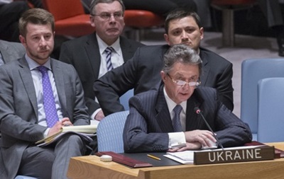 РФ должна взять на себя ответственность за крушение Boeing, - постпред Украины при ООН