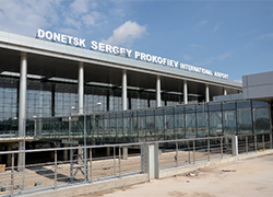 Донецкий аэропорт — под минометным обстрелом