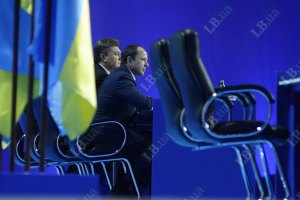 Янукович до бегства планировал назначить Тигипко премьером