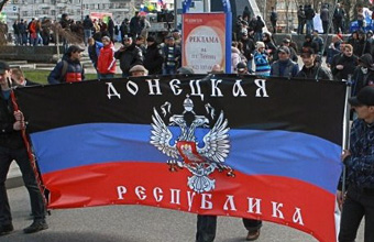 Москва террористическая: на юге Москвы будет постоянное место встречи с террористами "ДНР" и "ЛНР"