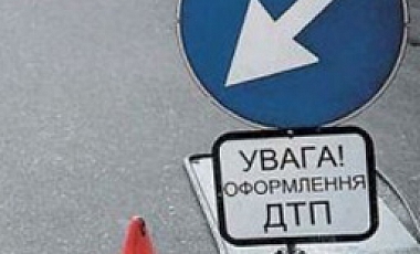 На Днепропетровщине в ДТП погибли 2 бойцов АТО, 12 травмированы