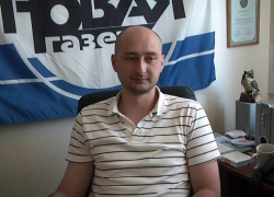 Аркадий Бабченко: Вся поддержка войны в Москве - двести человек. Нет никаких восьмидесяти четырех процентов. Нет и никогда не было.