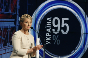 Тимошенко предложила замену Гелетею