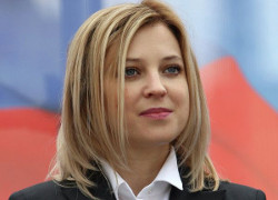 «Прокурор» Крыма грозит судом тем, кто не признал аннексию полуострова