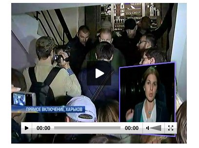 В Харькове активисты штурмовали гостиницу, в которой живет Кернес (Видео)