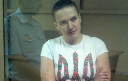 Надежду Савченко вывезли из СИЗО еще в понедельник в неизвестном направлении - адвокат