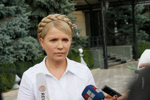 Тимошенко обвинила РФ в применении методов репрессивной психиатрии к Савченко