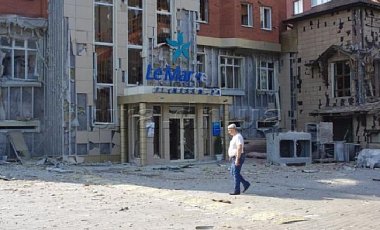 Жители Донецка сообщают о залпах в Киевском районе - горсовет