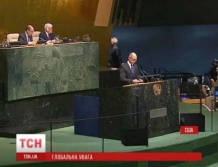 Генассамблея ООН пока не принесла сенсационных заявлений и решений относительно Украины и России. Видео Генассамблея ООН пока не принесла сенсационных заявлений и решений относительно Украины и России. Видео