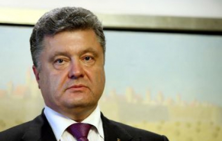 Порошенко: Через шесть лет Украина подаст заявку на вступление в ЕС