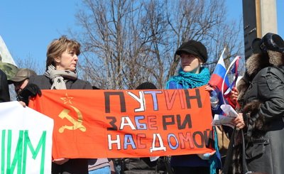 Эксперимент доказал, что население Донбасса способно поверить во что угодно Эксперимент доказал, что население Донбасса способно поверить во что угодно