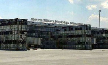 Силы АТО отбили мощнейшую атаку на Донецкий аэропорт - СМИ