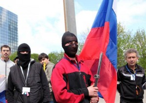 Террористы собрались "освобождать" Россию Террористы собрались "освобождать" Россию