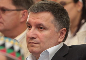 После реформирования МВД в Украине появится должность "шеф полиции"