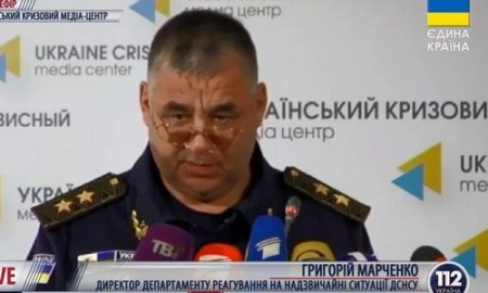 Саперы обнаружили на Донбассе запрещенные к использованию противопехотные мины, - ГосЧС