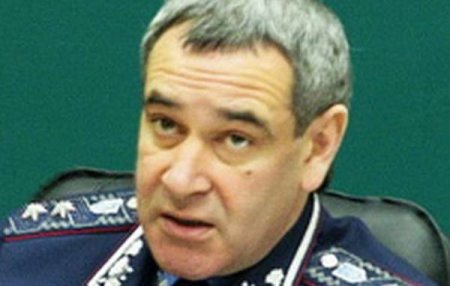 В Киеве застрелили бывшего начальника днепропетровской милиции
